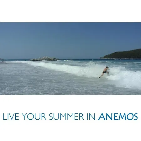 Anemos Junior 公寓