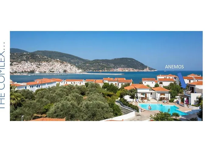 アパート Anemos Junior スコペロス